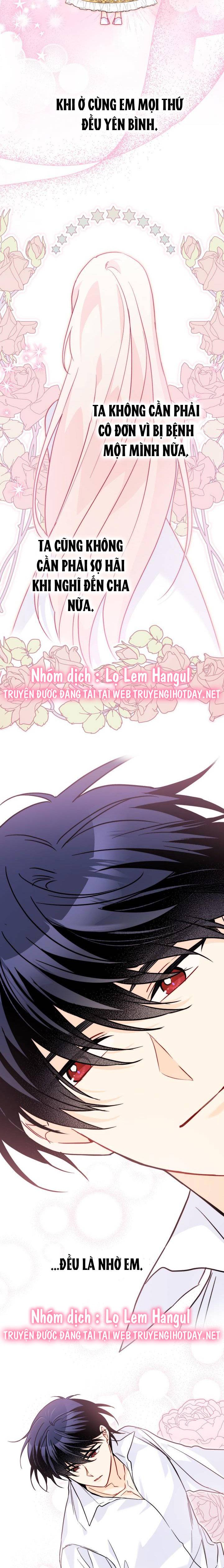 Mối Quan Hệ Cộng Sinh Giữa Báo Đen Và Thỏ Trắng: Chapter 118.1