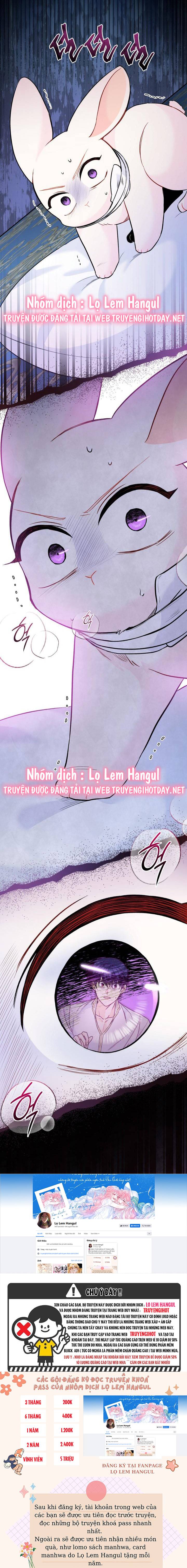 Mối Quan Hệ Cộng Sinh Giữa Báo Đen Và Thỏ Trắng: Chapter 119.2