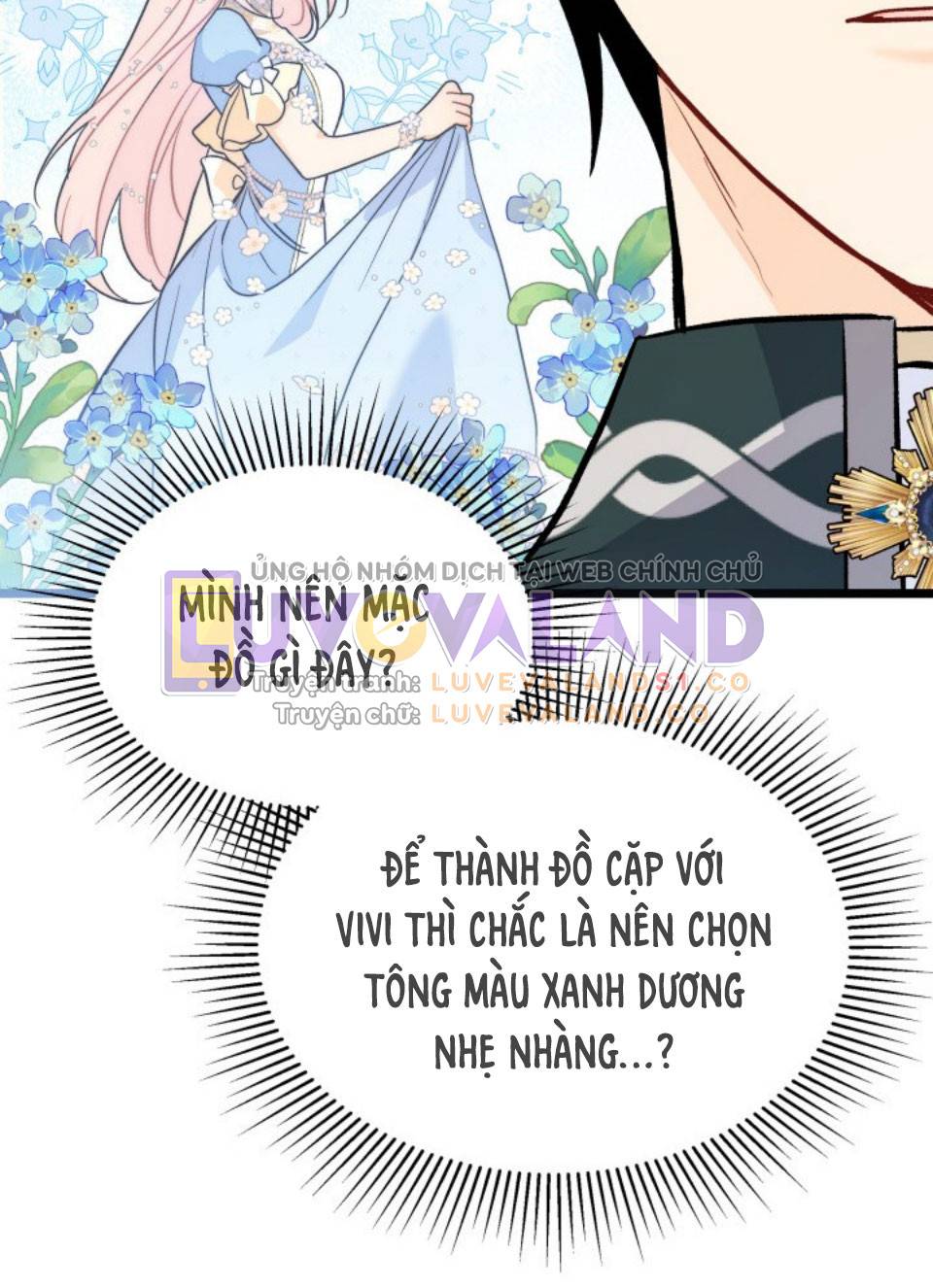 Mối Quan Hệ Cộng Sinh Giữa Báo Đen Và Thỏ Trắng: Chapter 142