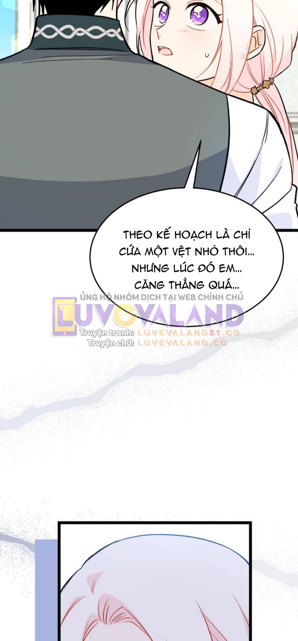 Mối Quan Hệ Cộng Sinh Giữa Báo Đen Và Thỏ Trắng: Chapter 142