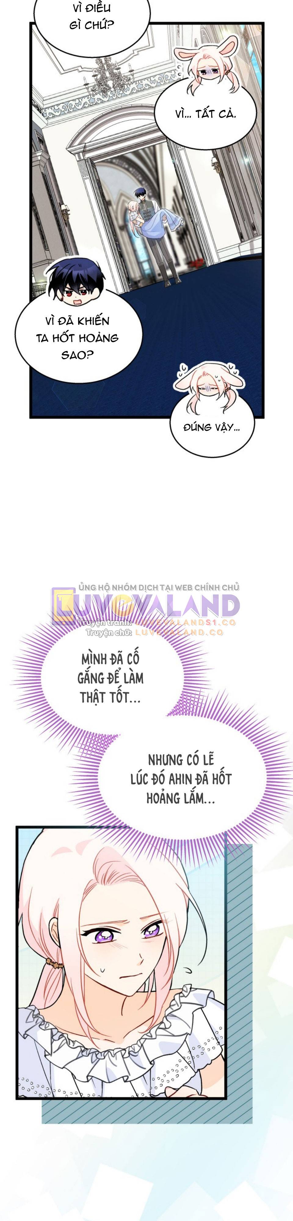 Mối Quan Hệ Cộng Sinh Giữa Báo Đen Và Thỏ Trắng: Chapter 142