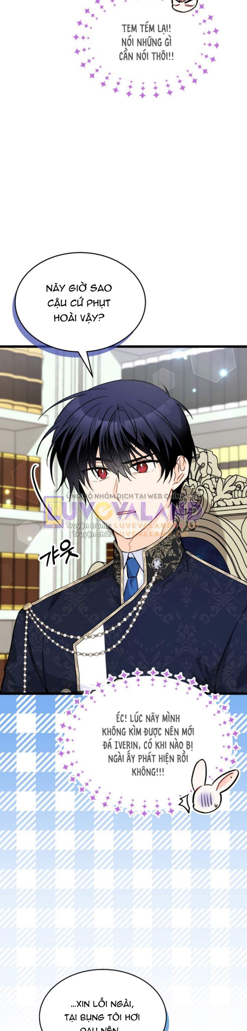 Mối Quan Hệ Cộng Sinh Giữa Báo Đen Và Thỏ Trắng: Chapter 151