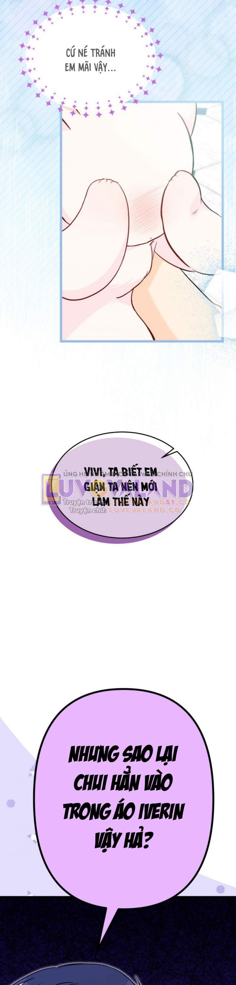 Mối Quan Hệ Cộng Sinh Giữa Báo Đen Và Thỏ Trắng: Chapter 151