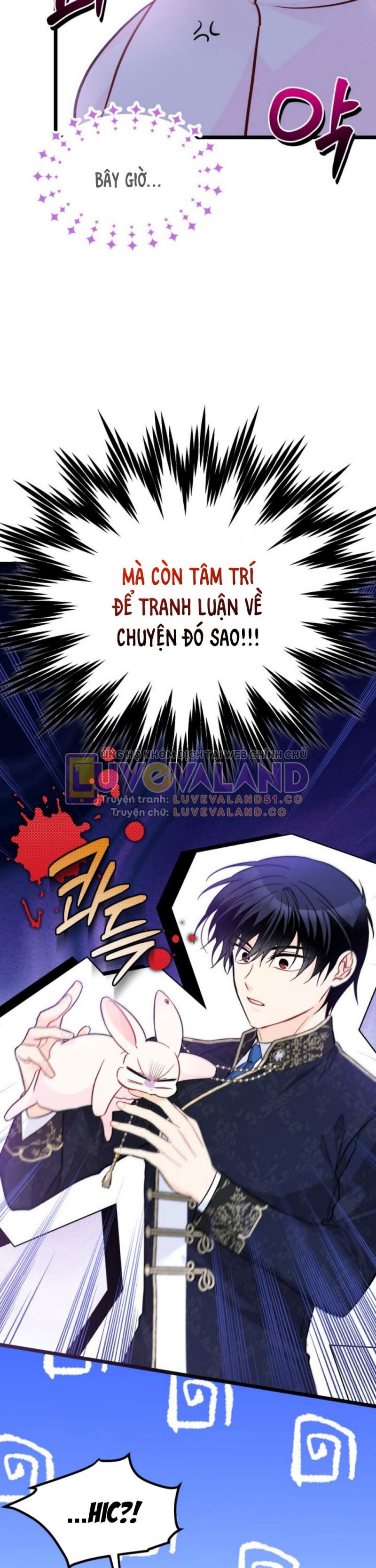 Mối Quan Hệ Cộng Sinh Giữa Báo Đen Và Thỏ Trắng: Chapter 151