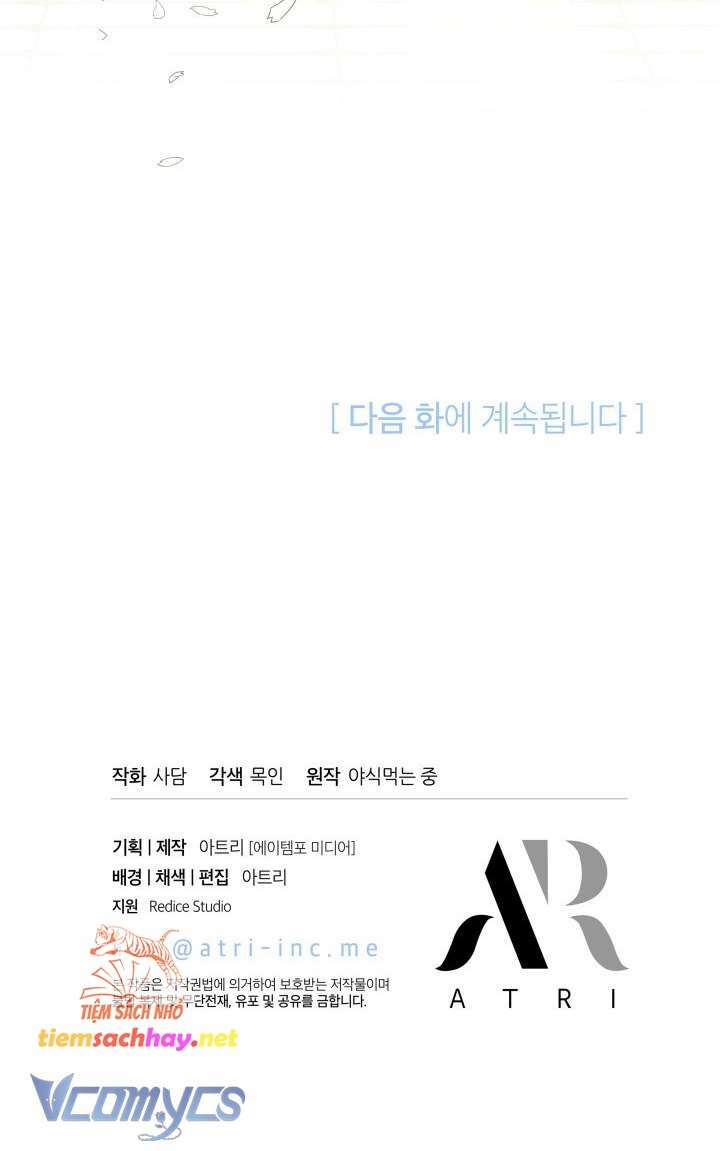 Mối Quan Hệ Cộng Sinh Giữa Báo Đen Và Thỏ Trắng: Chapter 152