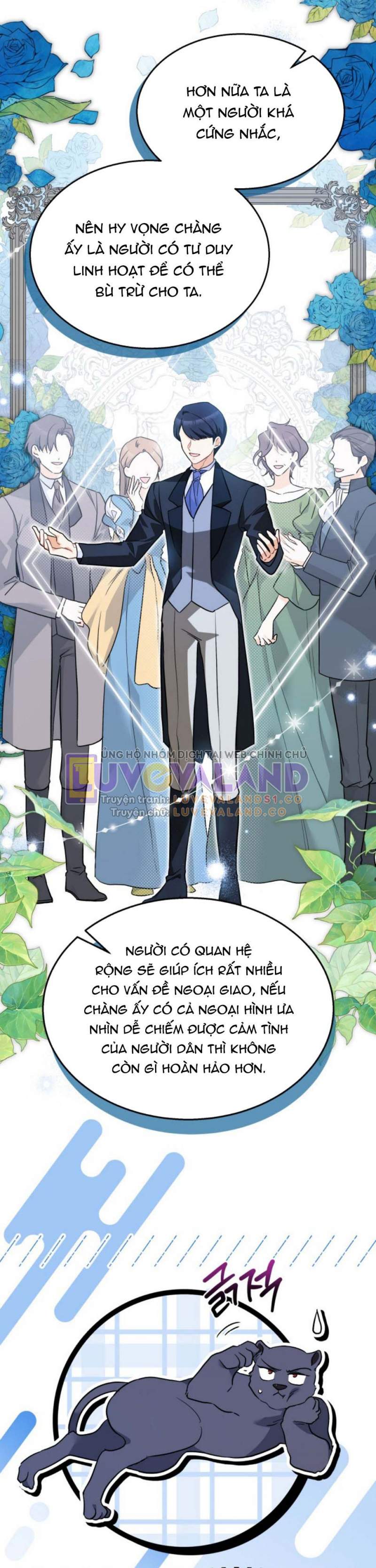 Mối Quan Hệ Cộng Sinh Giữa Báo Đen Và Thỏ Trắng: Chapter 153