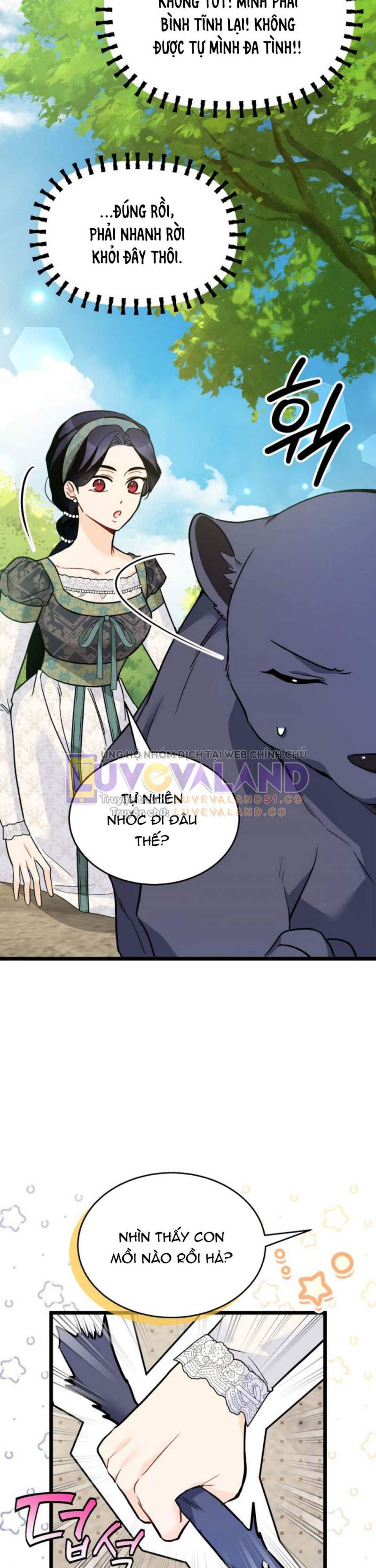 Mối Quan Hệ Cộng Sinh Giữa Báo Đen Và Thỏ Trắng: Chapter 153
