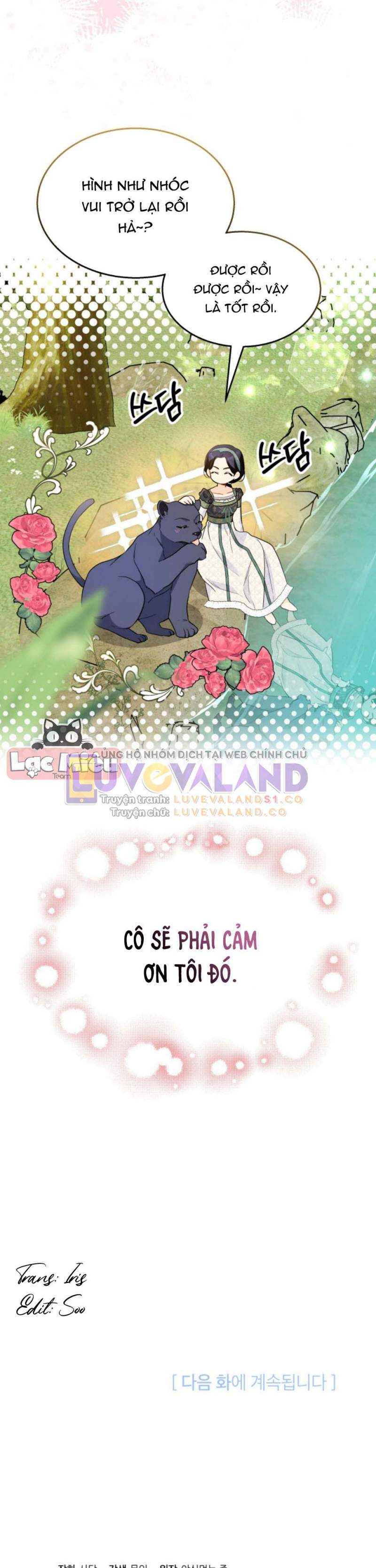Mối Quan Hệ Cộng Sinh Giữa Báo Đen Và Thỏ Trắng: Chapter 153