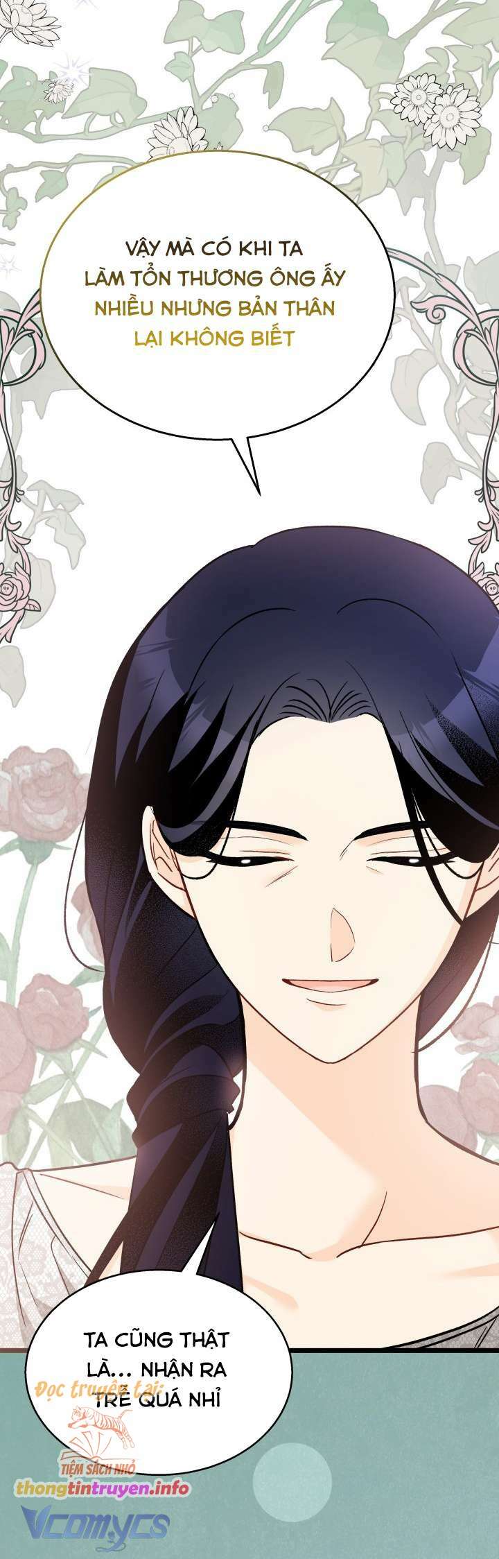 Mối Quan Hệ Cộng Sinh Giữa Báo Đen Và Thỏ Trắng: Chapter 154