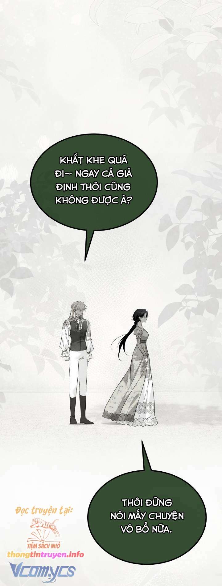 Mối Quan Hệ Cộng Sinh Giữa Báo Đen Và Thỏ Trắng: Chapter 154