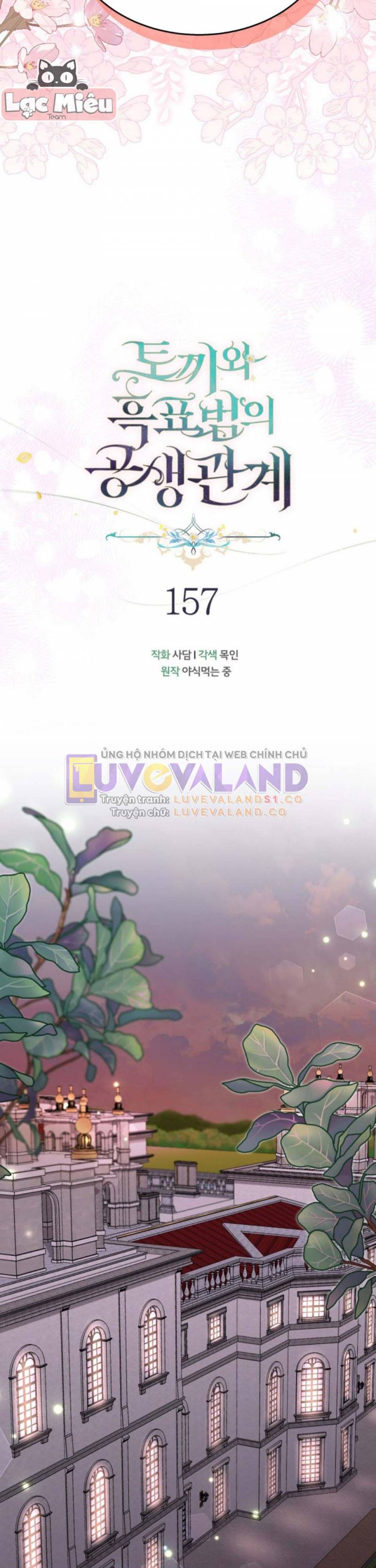 Mối Quan Hệ Cộng Sinh Giữa Báo Đen Và Thỏ Trắng: Chapter 157
