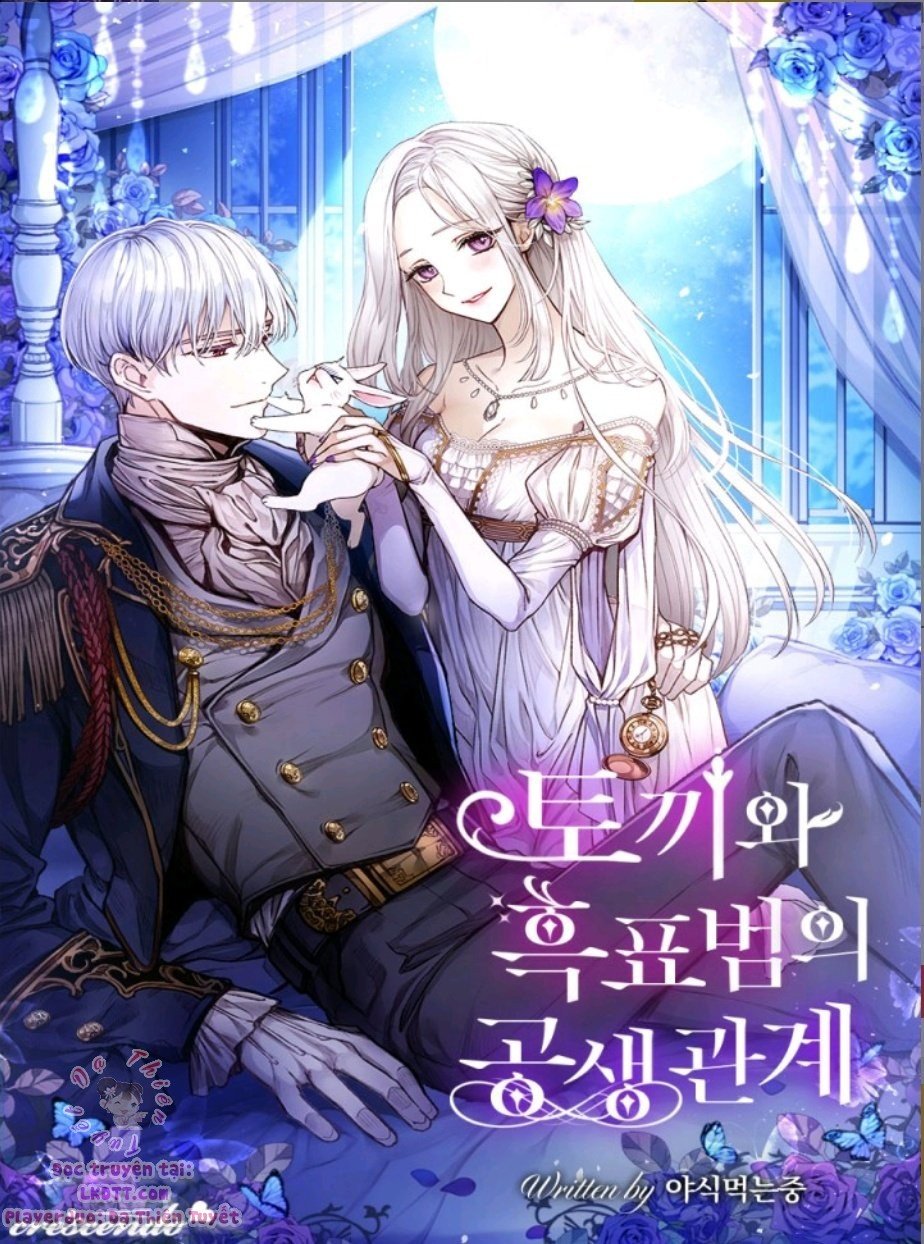 Mối Quan Hệ Cộng Sinh Giữa Báo Đen Và Thỏ Trắng: Chapter 19