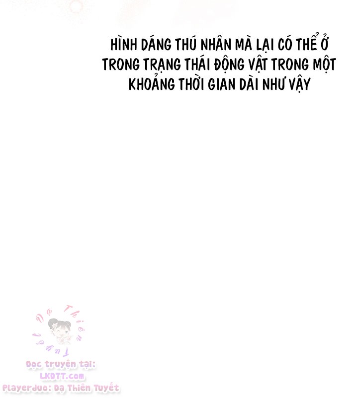 Mối Quan Hệ Cộng Sinh Giữa Báo Đen Và Thỏ Trắng: Chapter 21
