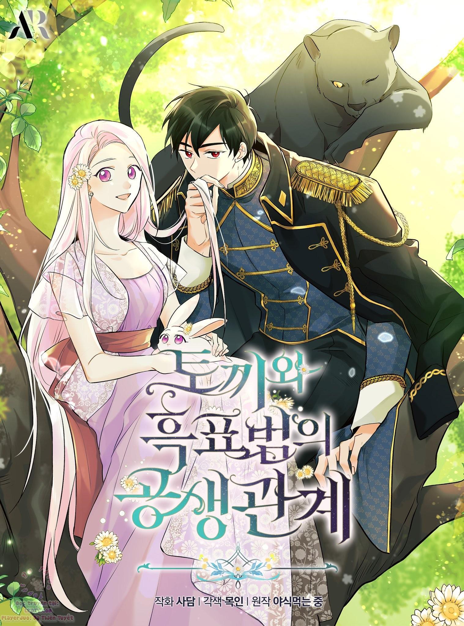 Mối Quan Hệ Cộng Sinh Giữa Báo Đen Và Thỏ Trắng: Chapter 22