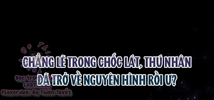 Mối Quan Hệ Cộng Sinh Giữa Báo Đen Và Thỏ Trắng: Chapter 23
