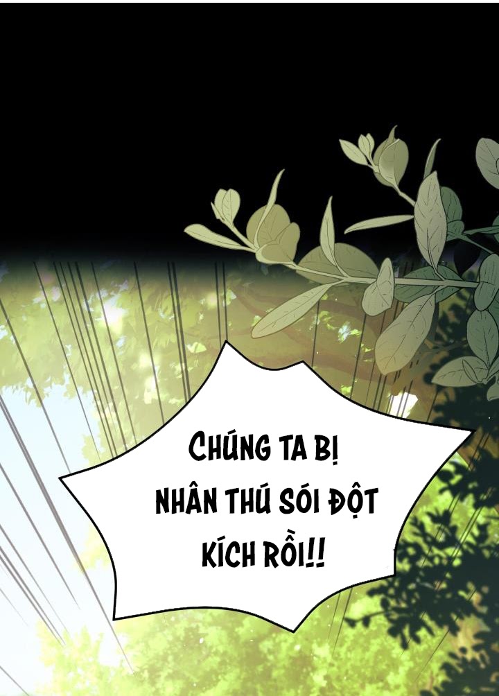 Mối Quan Hệ Cộng Sinh Giữa Báo Đen Và Thỏ Trắng: Chapter 27