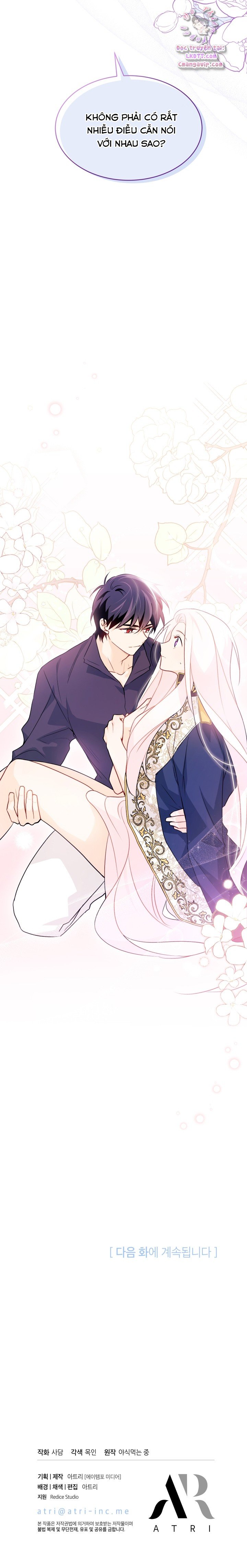 Mối Quan Hệ Cộng Sinh Giữa Báo Đen Và Thỏ Trắng: Chapter 30