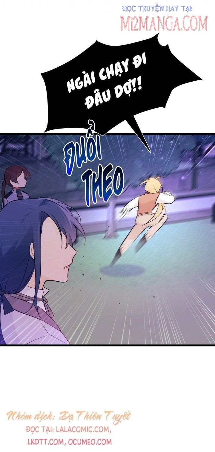 Mối Quan Hệ Cộng Sinh Giữa Báo Đen Và Thỏ Trắng: Chapter 37.5