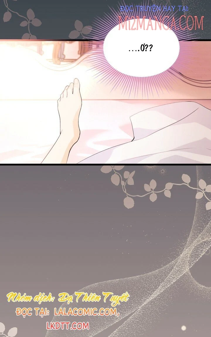Mối Quan Hệ Cộng Sinh Giữa Báo Đen Và Thỏ Trắng: Chapter 41