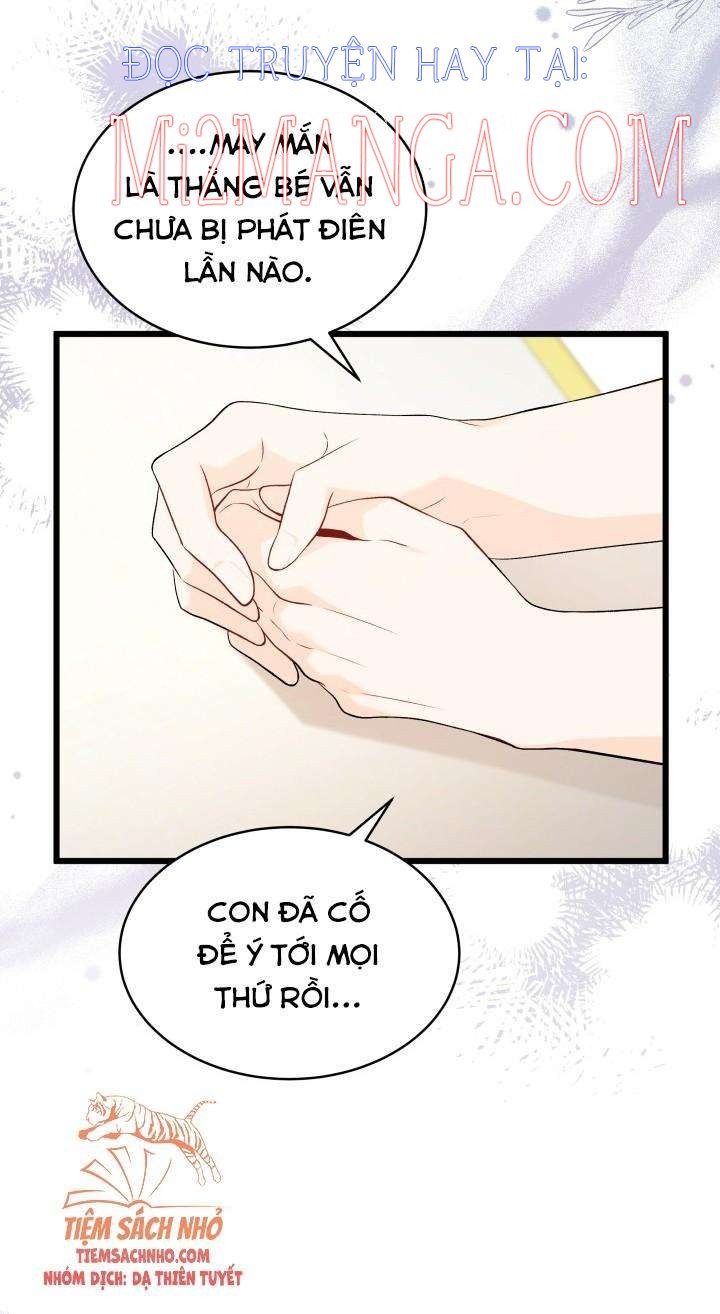 Mối Quan Hệ Cộng Sinh Giữa Báo Đen Và Thỏ Trắng: Chapter 45
