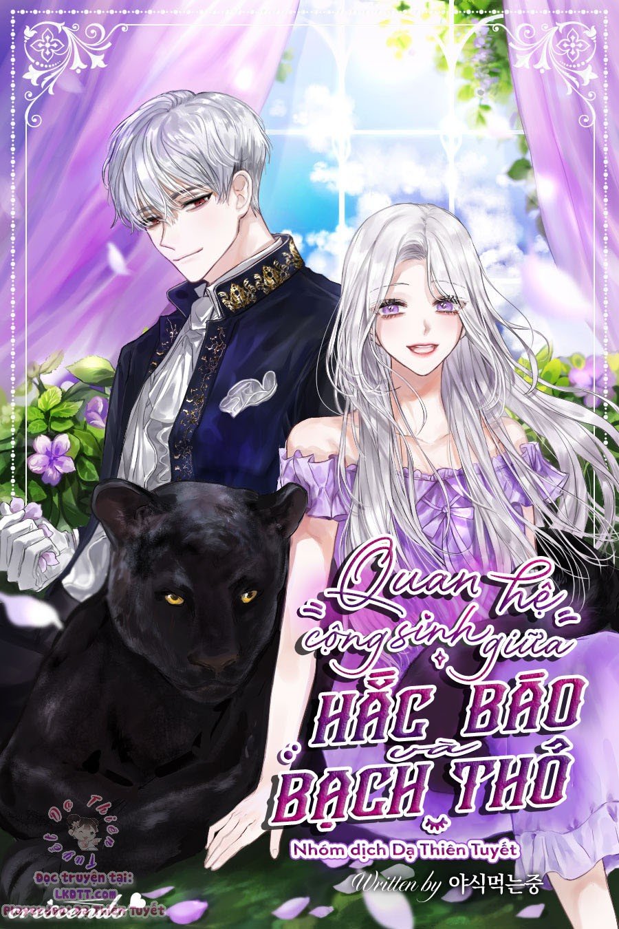 Mối Quan Hệ Cộng Sinh Giữa Báo Đen Và Thỏ Trắng: Chapter 5