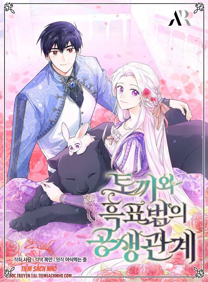 Mối Quan Hệ Cộng Sinh Giữa Báo Đen Và Thỏ Trắng: Chapter 64