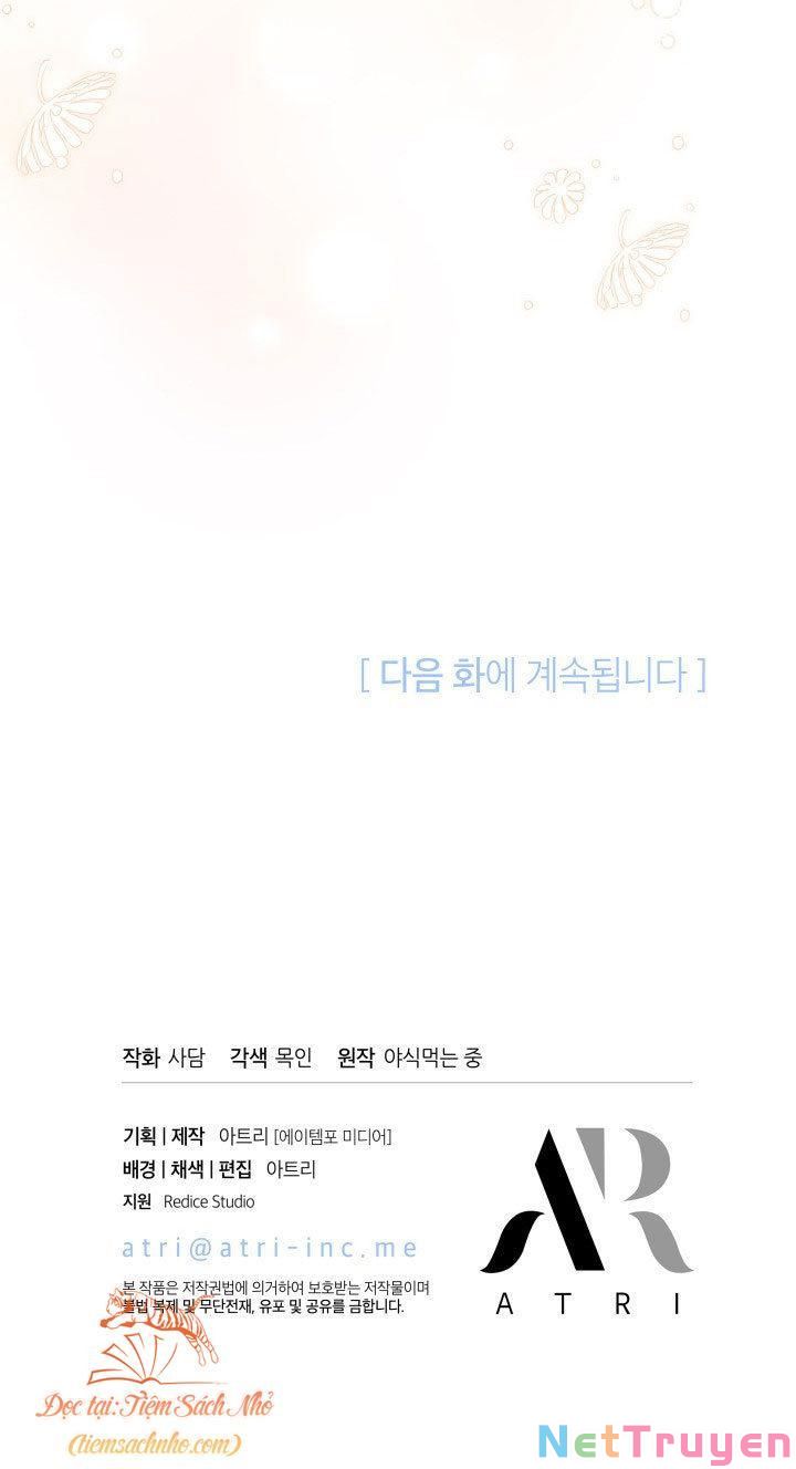 Mối Quan Hệ Cộng Sinh Giữa Báo Đen Và Thỏ Trắng: Chapter 71