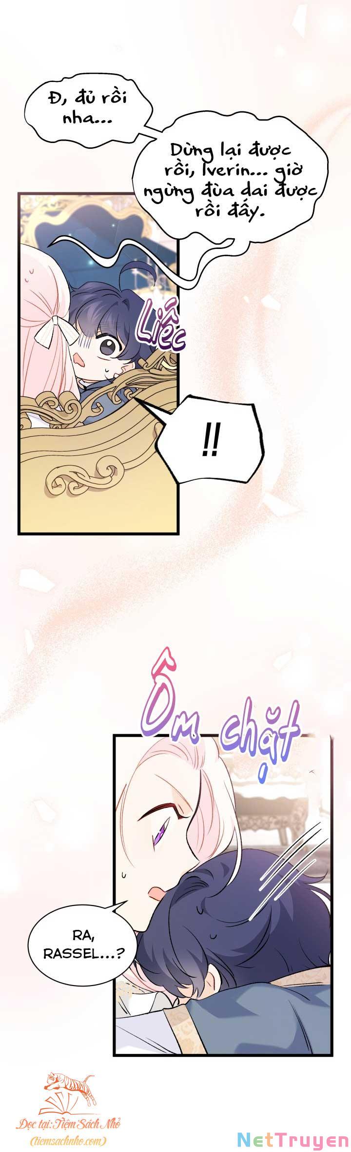 Mối Quan Hệ Cộng Sinh Giữa Báo Đen Và Thỏ Trắng: Chapter 74