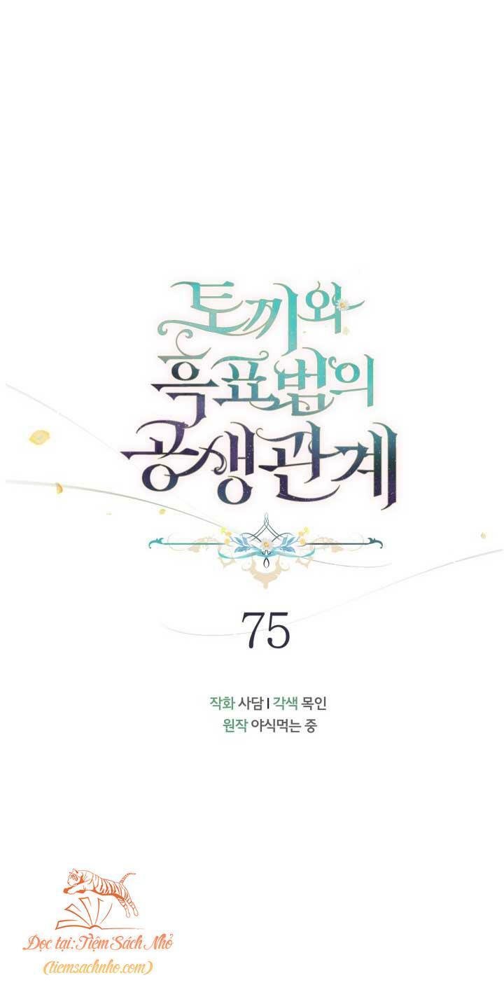 Mối Quan Hệ Cộng Sinh Giữa Báo Đen Và Thỏ Trắng: Chapter 75
