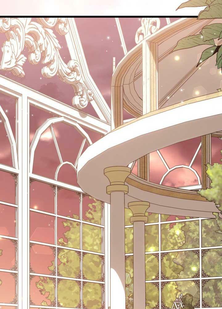 Mối Quan Hệ Cộng Sinh Giữa Báo Đen Và Thỏ Trắng: Chapter 75