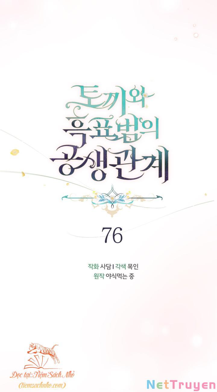 Mối Quan Hệ Cộng Sinh Giữa Báo Đen Và Thỏ Trắng: Chapter 76