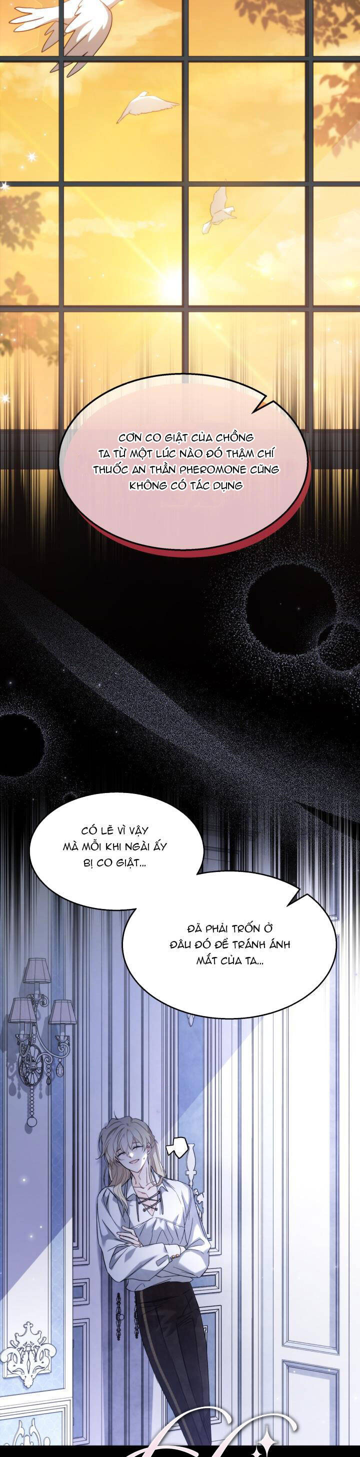 Mối Quan Hệ Cộng Sinh Giữa Báo Đen Và Thỏ Trắng: Chapter 96