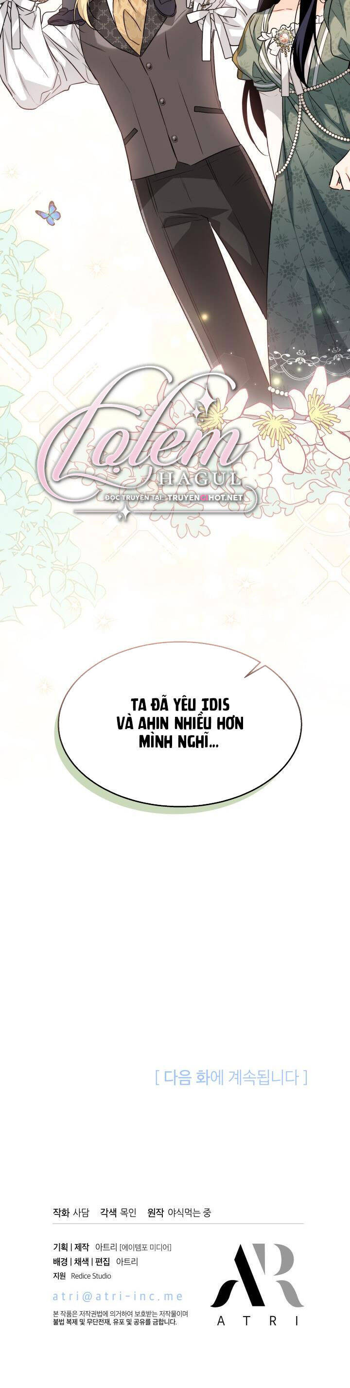 Mối Quan Hệ Cộng Sinh Giữa Báo Đen Và Thỏ Trắng: Chapter 96