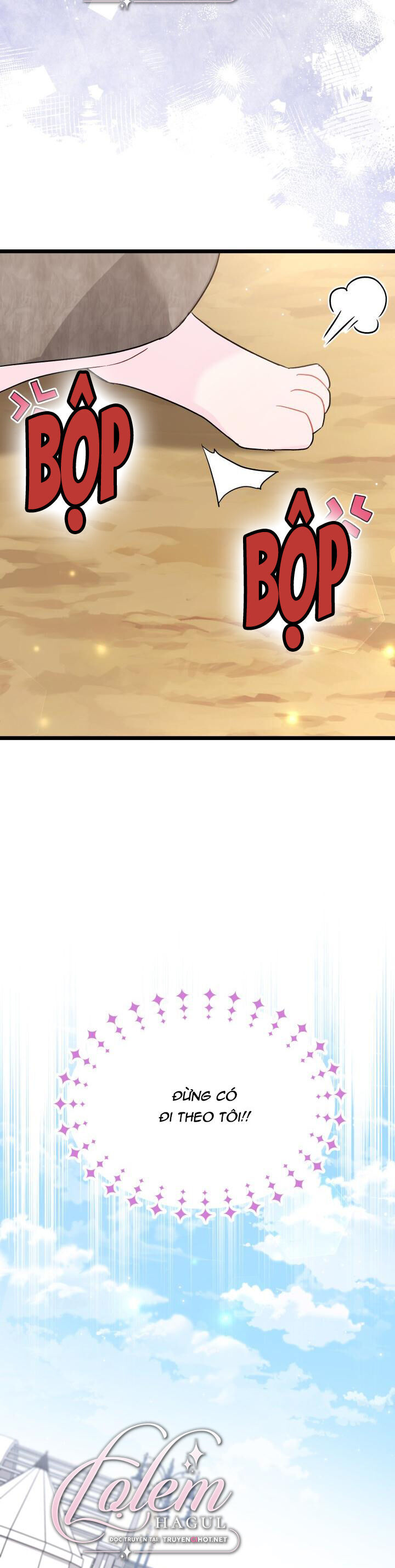 Mối Quan Hệ Cộng Sinh Giữa Báo Đen Và Thỏ Trắng: Chapter 99