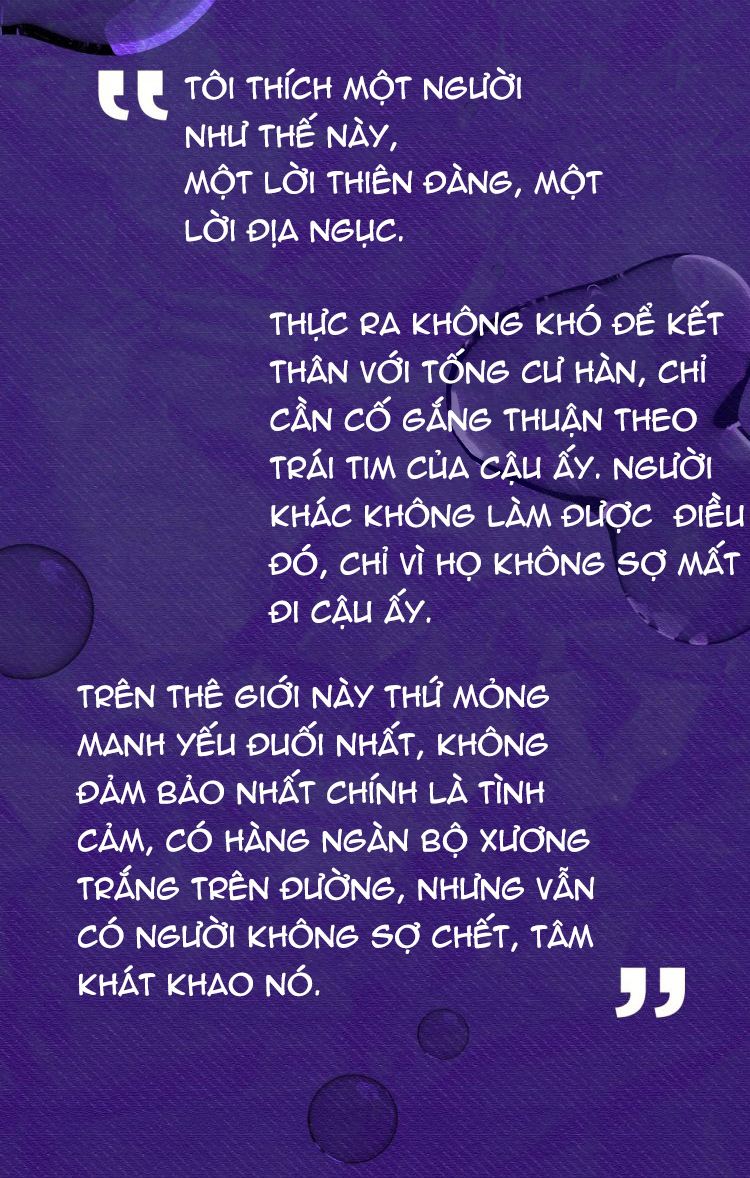 Mối Tình Bất Thường: Chapter 0.1