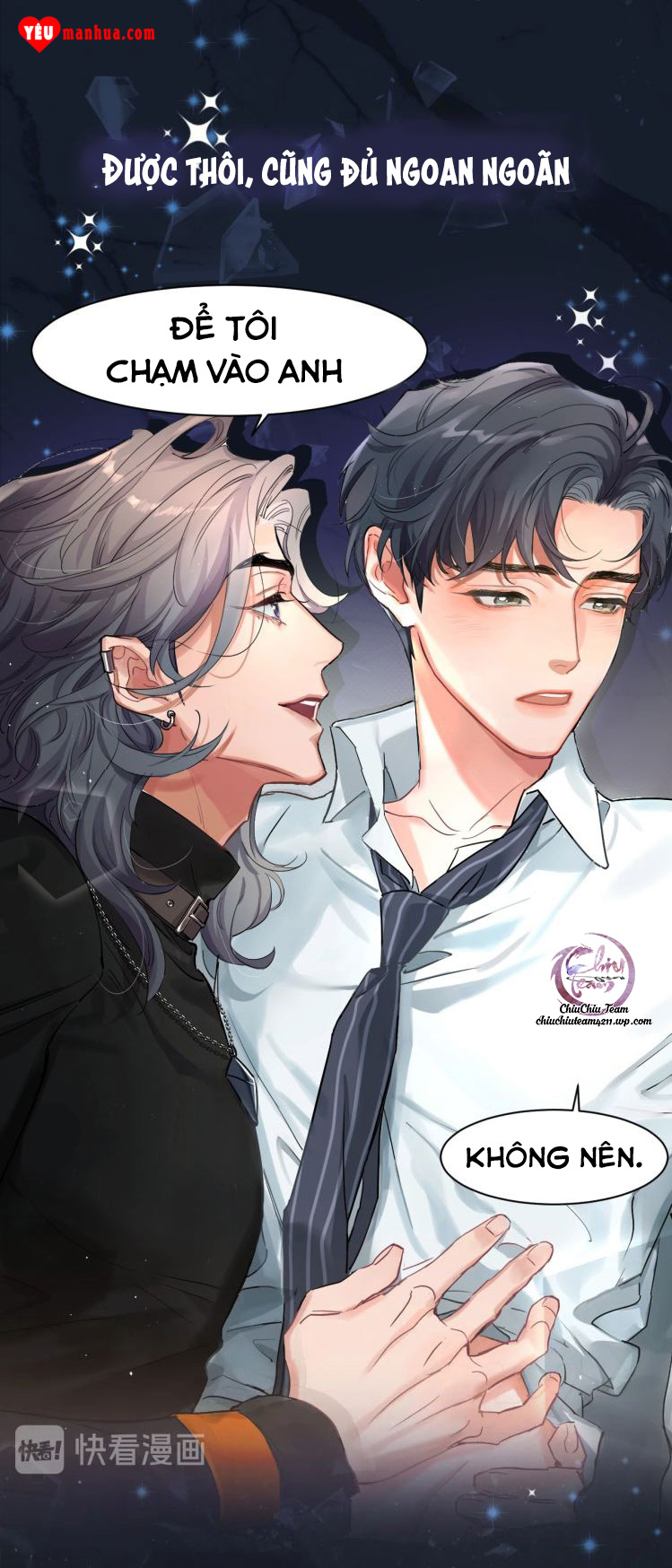 Mối Tình Bất Thường: Chapter 0.2