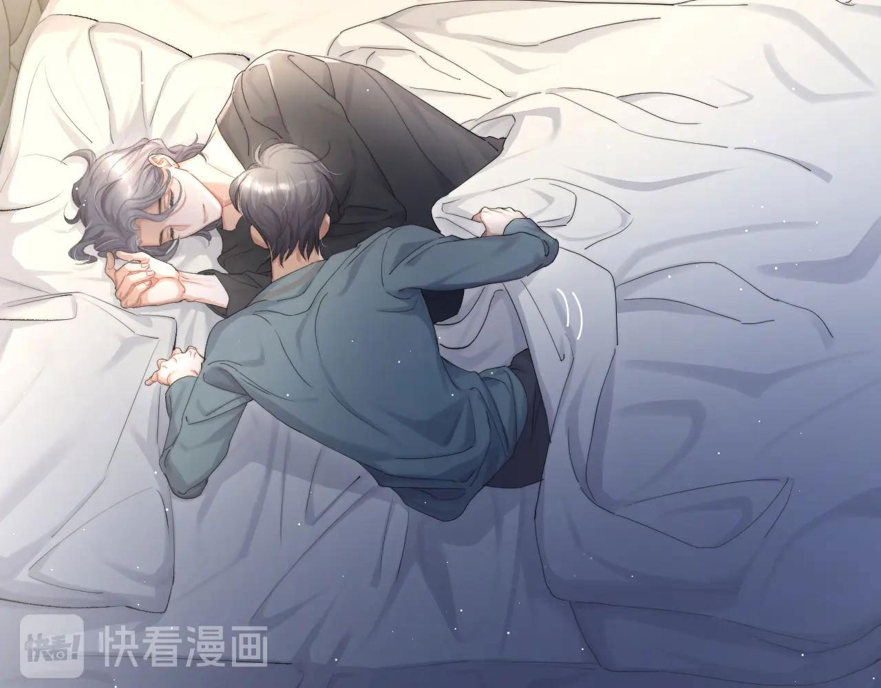 Mối Tình Bất Thường: Chapter 10