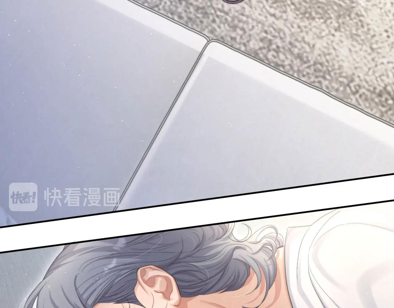 Mối Tình Bất Thường: Chapter 10