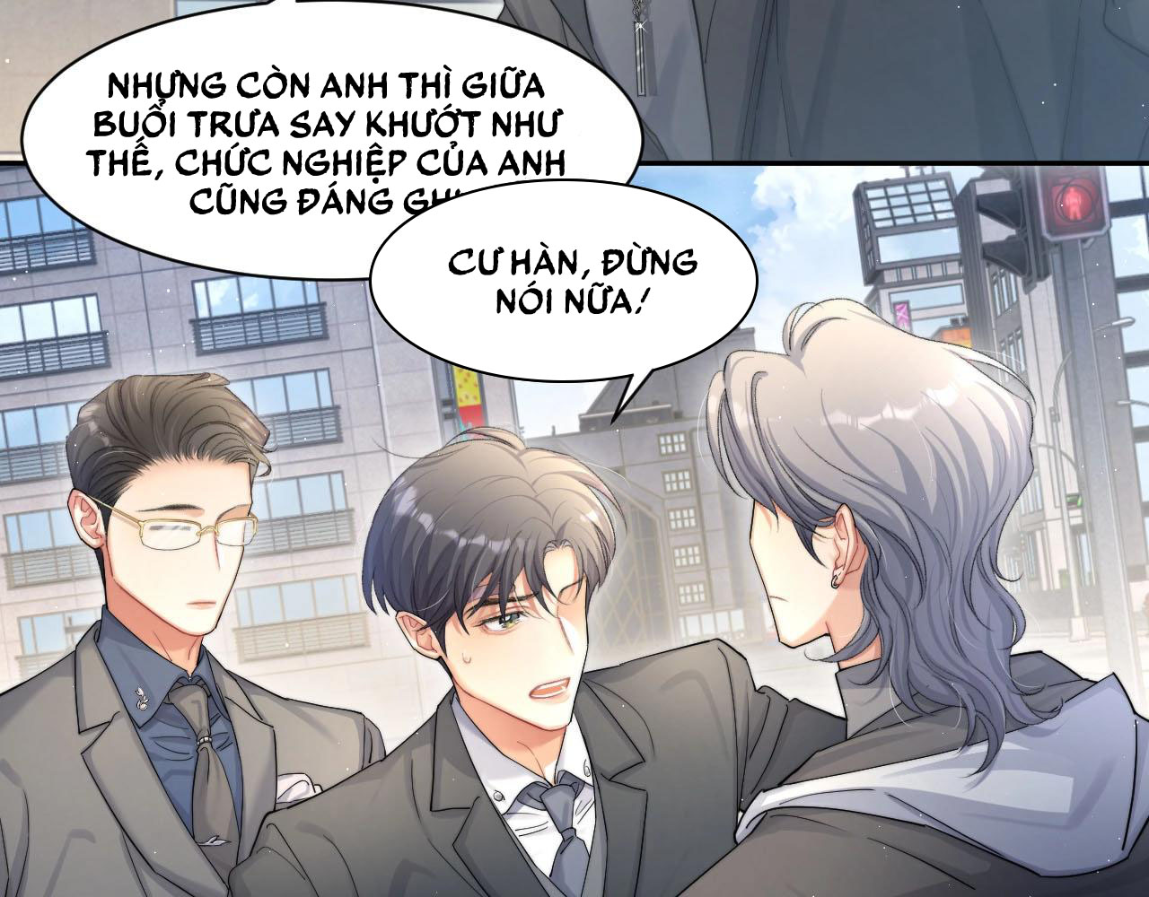 Mối Tình Bất Thường: Chapter 12