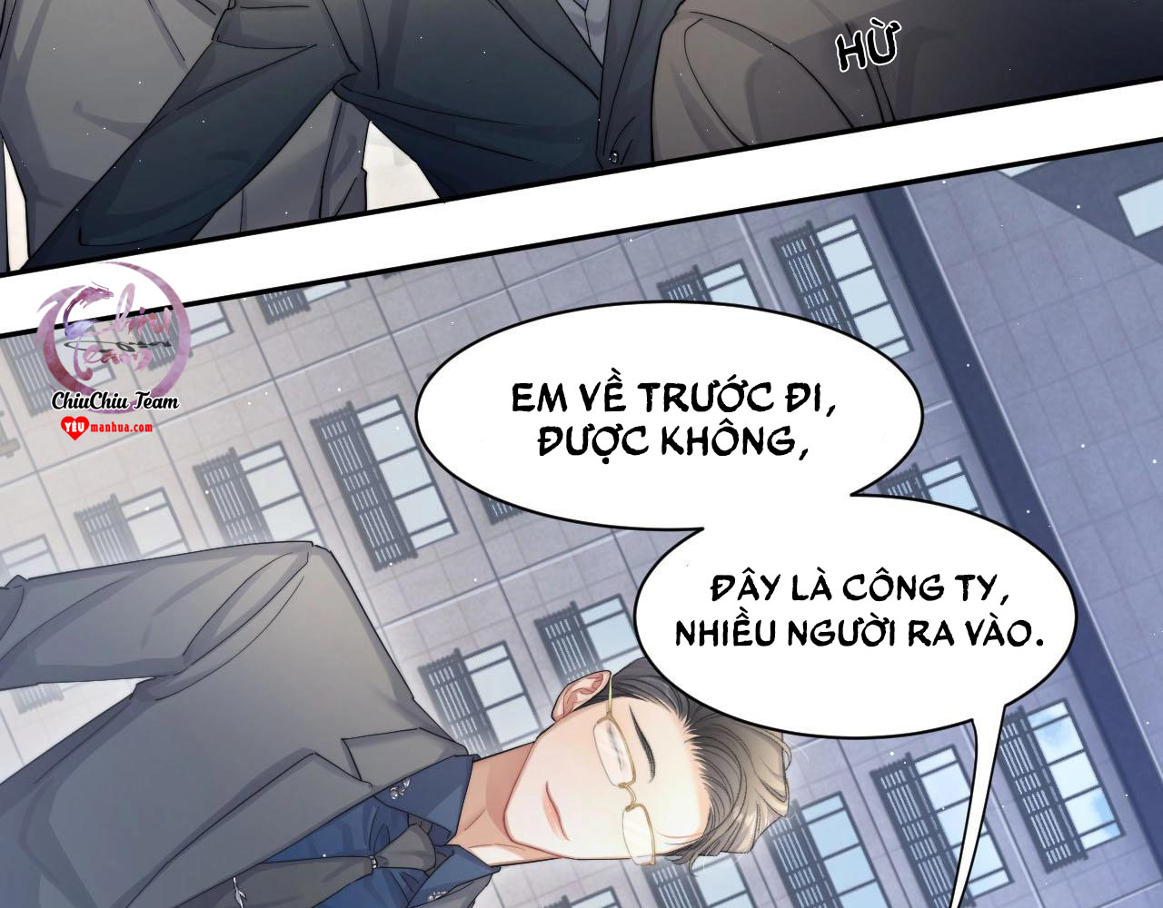 Mối Tình Bất Thường: Chapter 12
