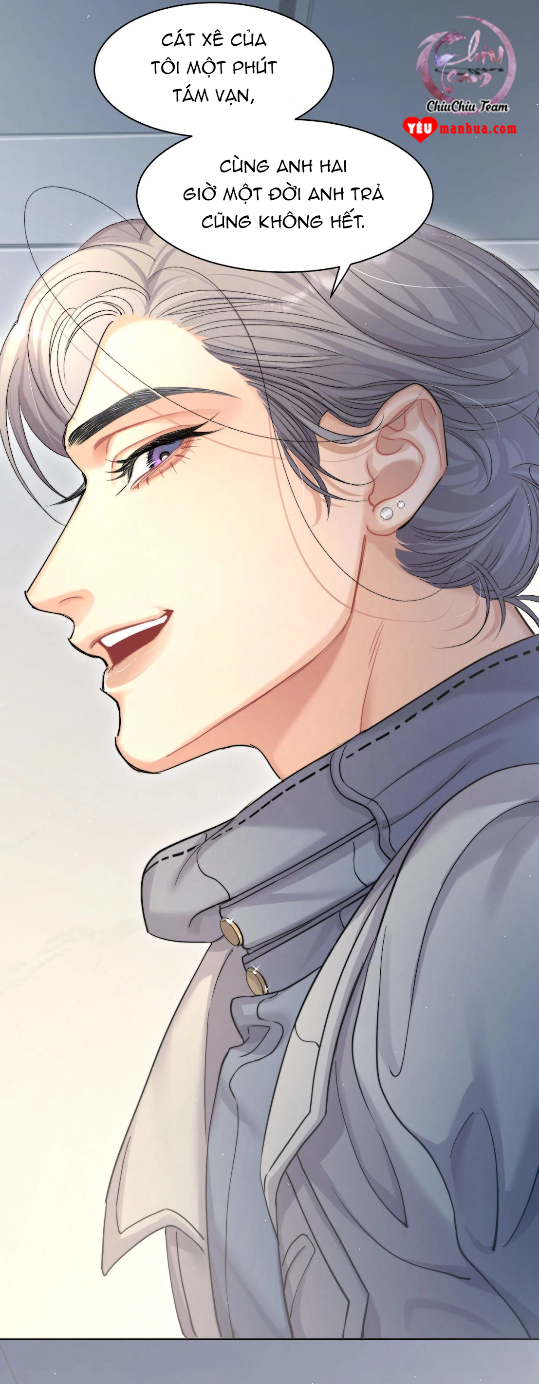 Mối Tình Bất Thường: Chapter 15