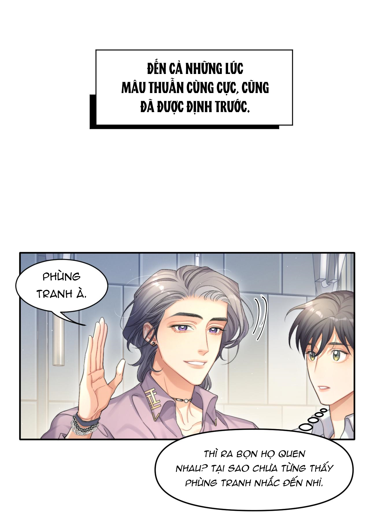 Mối Tình Bất Thường: Chapter 16