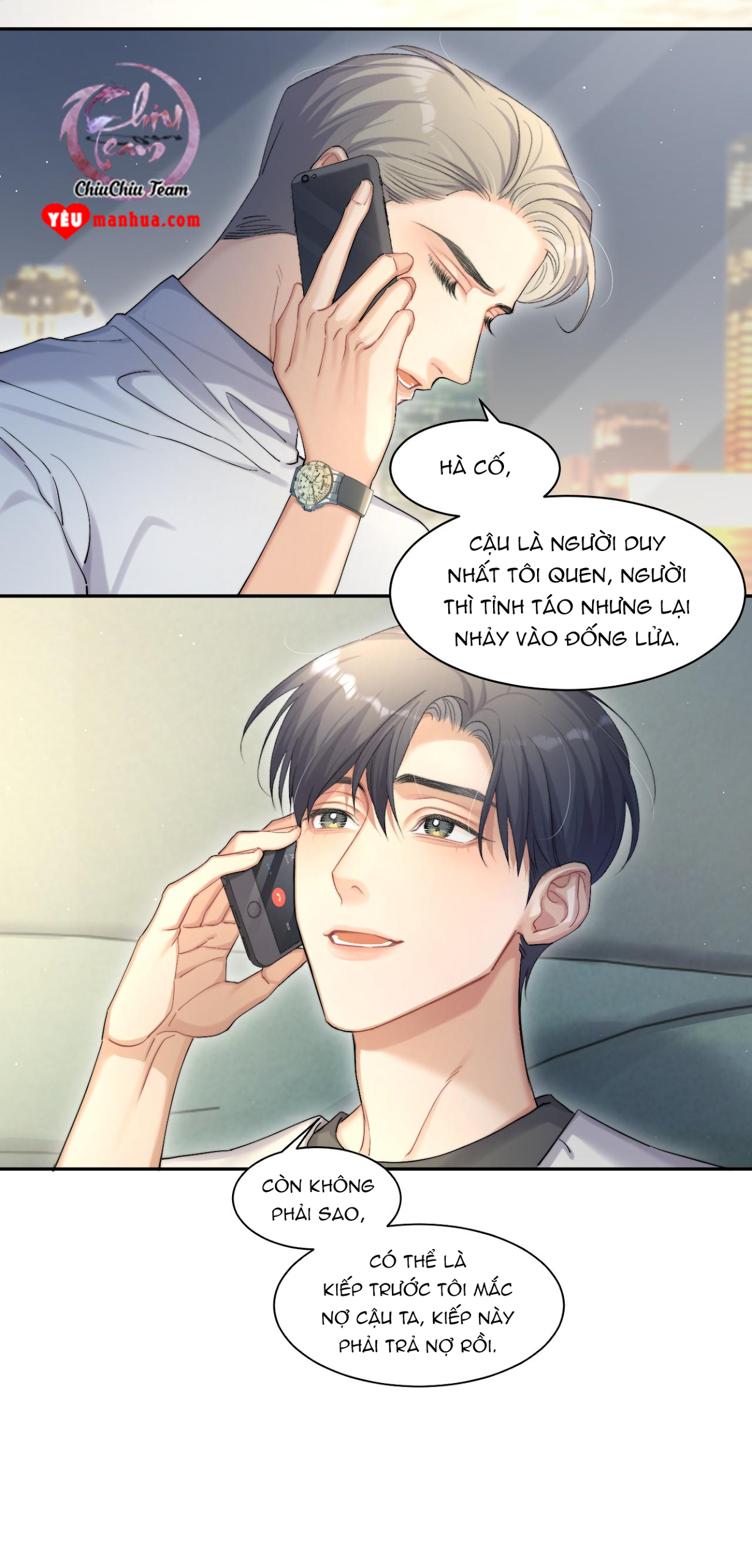 Mối Tình Bất Thường: Chapter 16