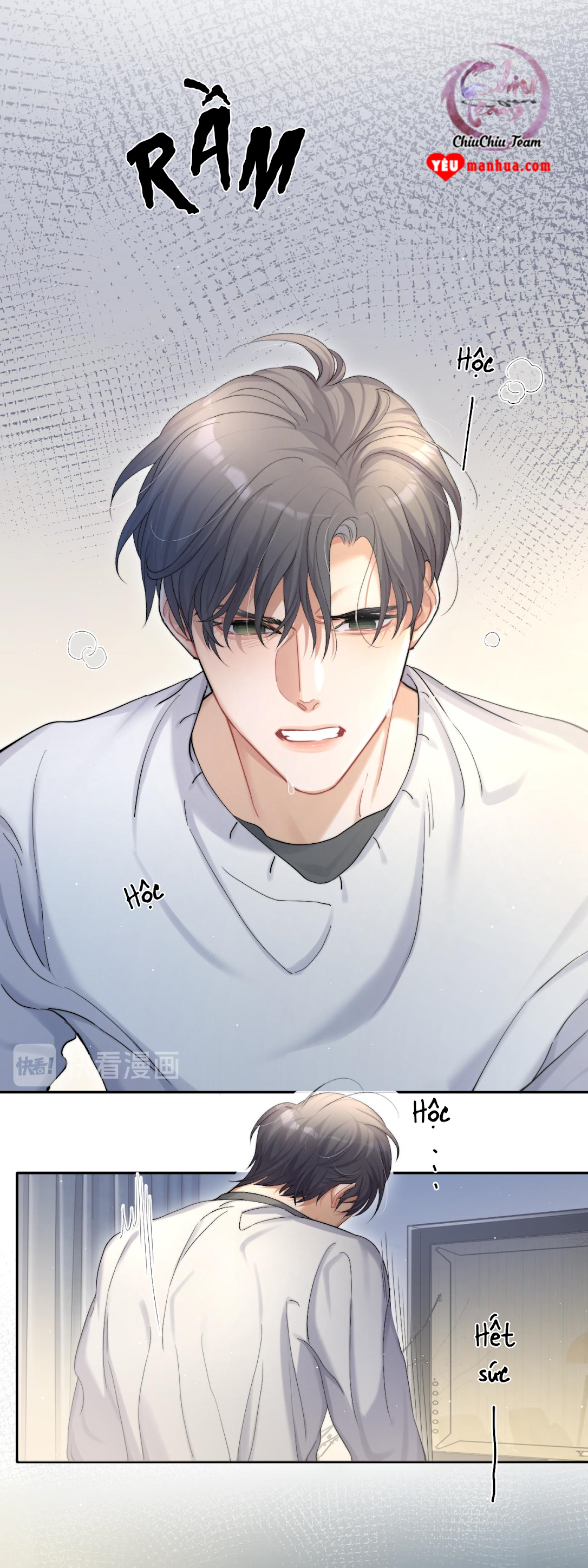 Mối Tình Bất Thường: Chapter 16