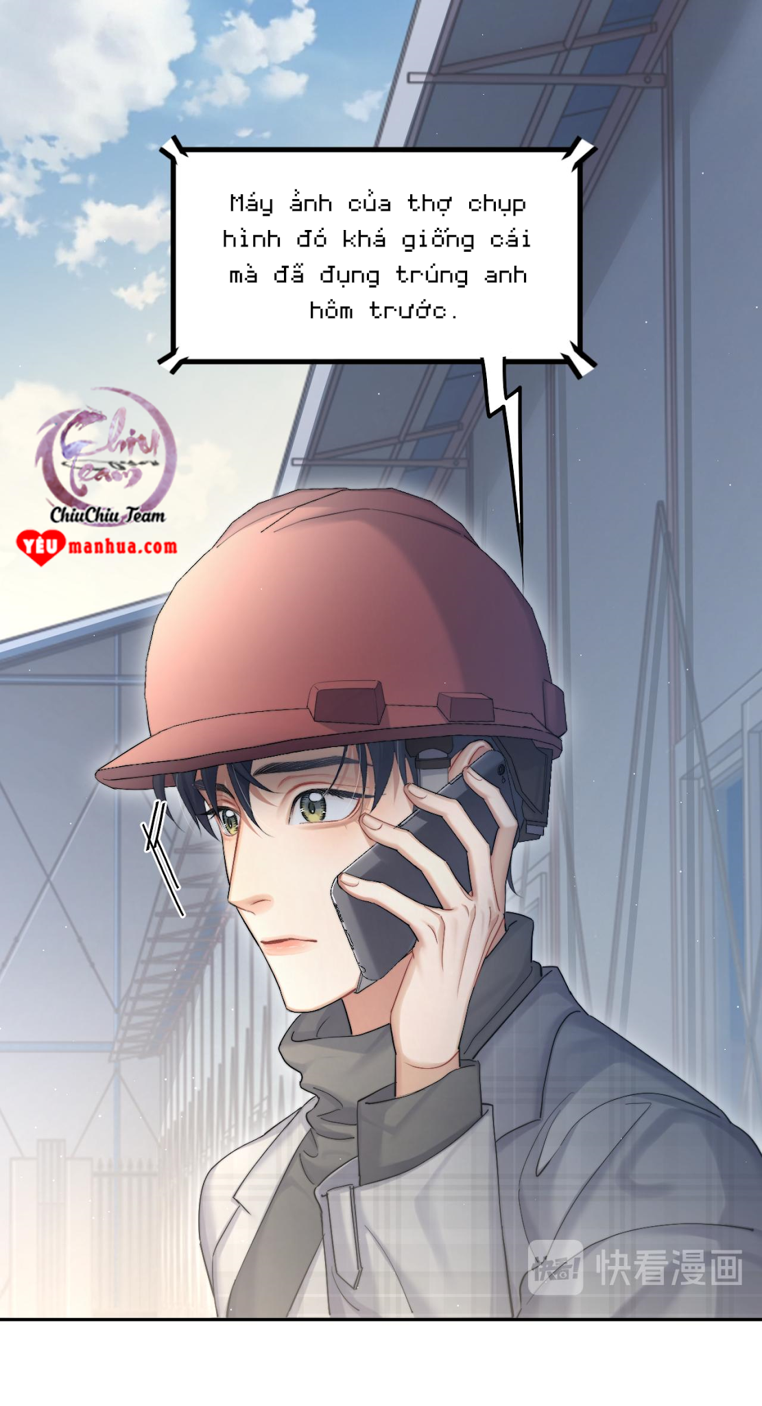 Mối Tình Bất Thường: Chapter 17