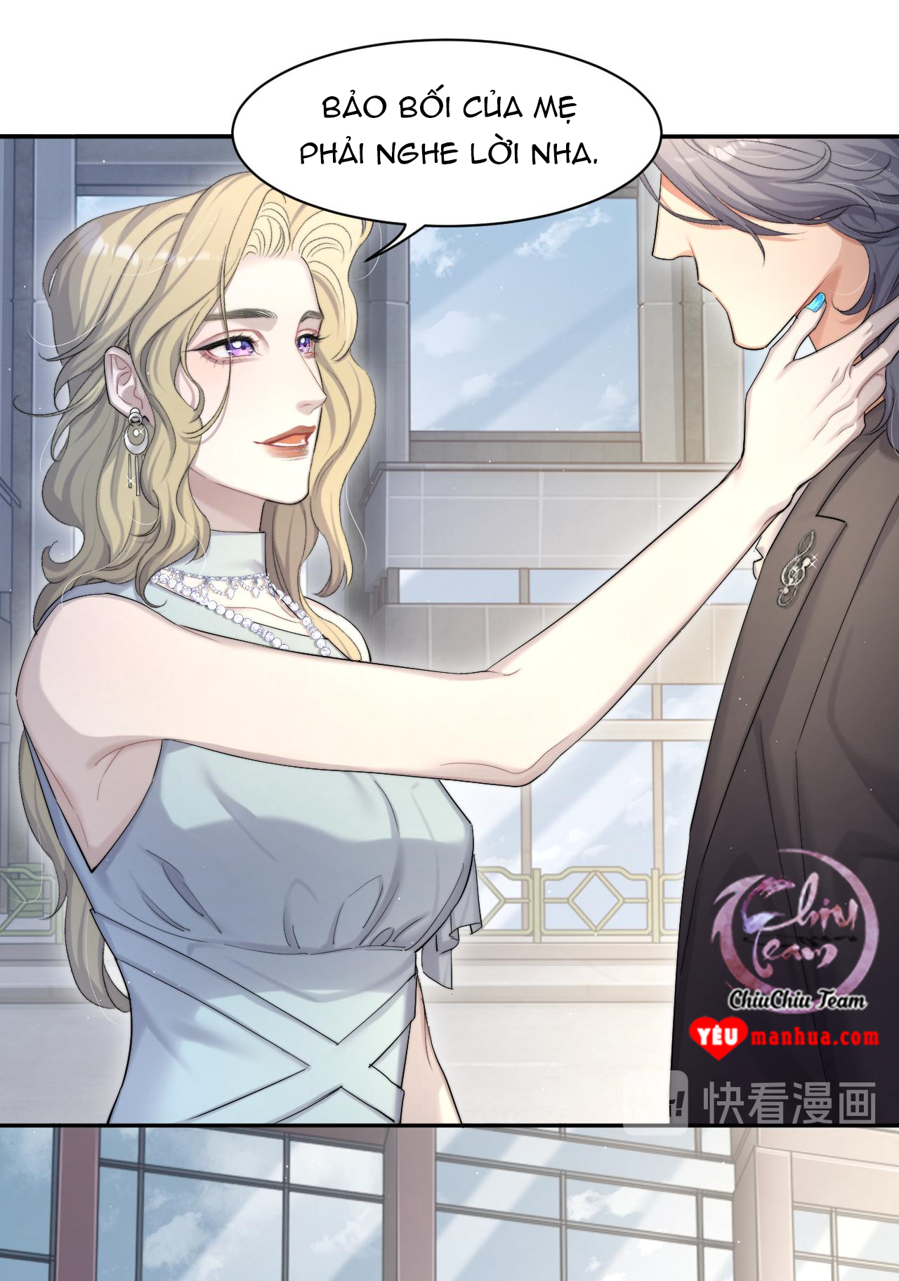 Mối Tình Bất Thường: Chapter 17