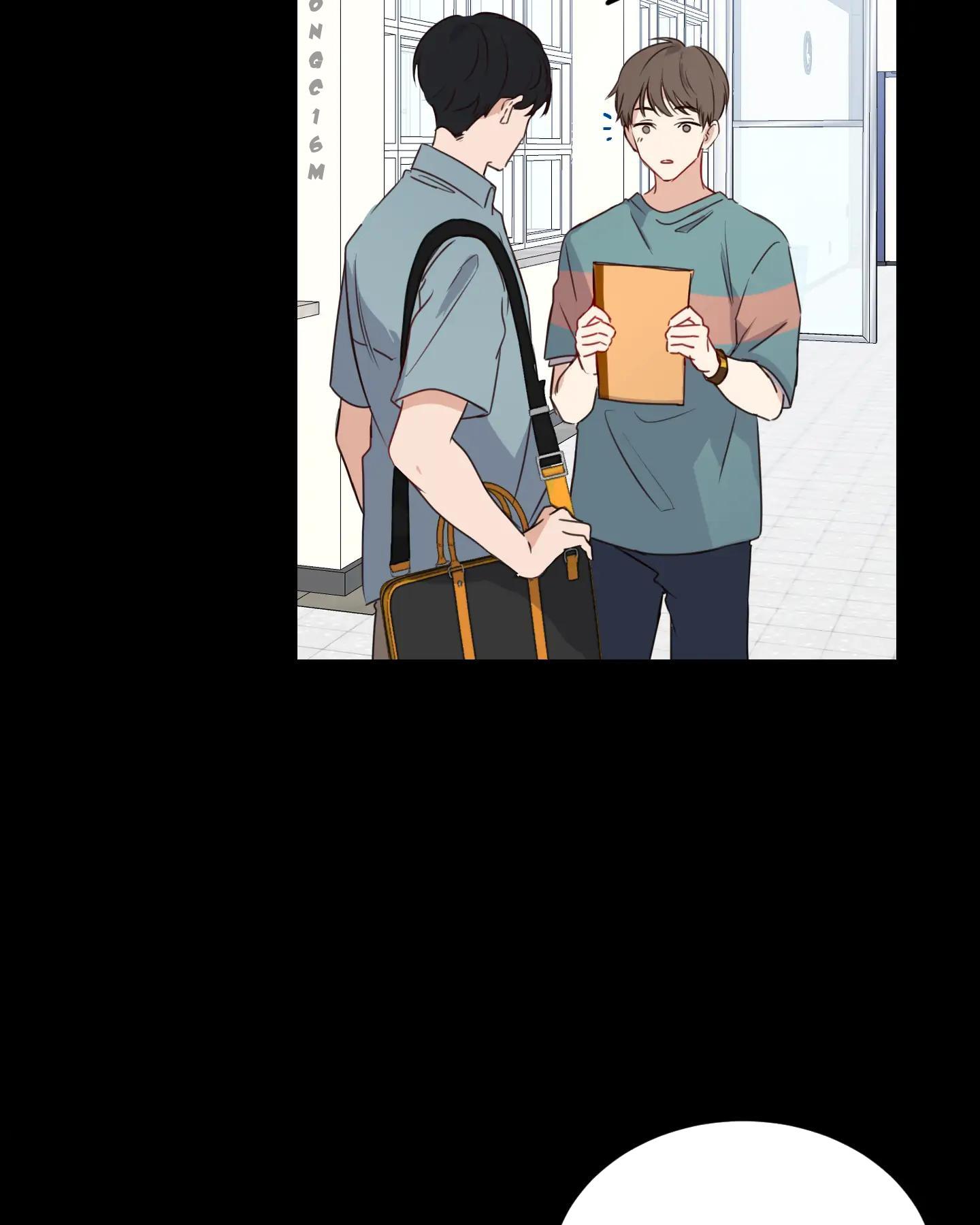 Mối Tình Bất Thường: Chapter 2