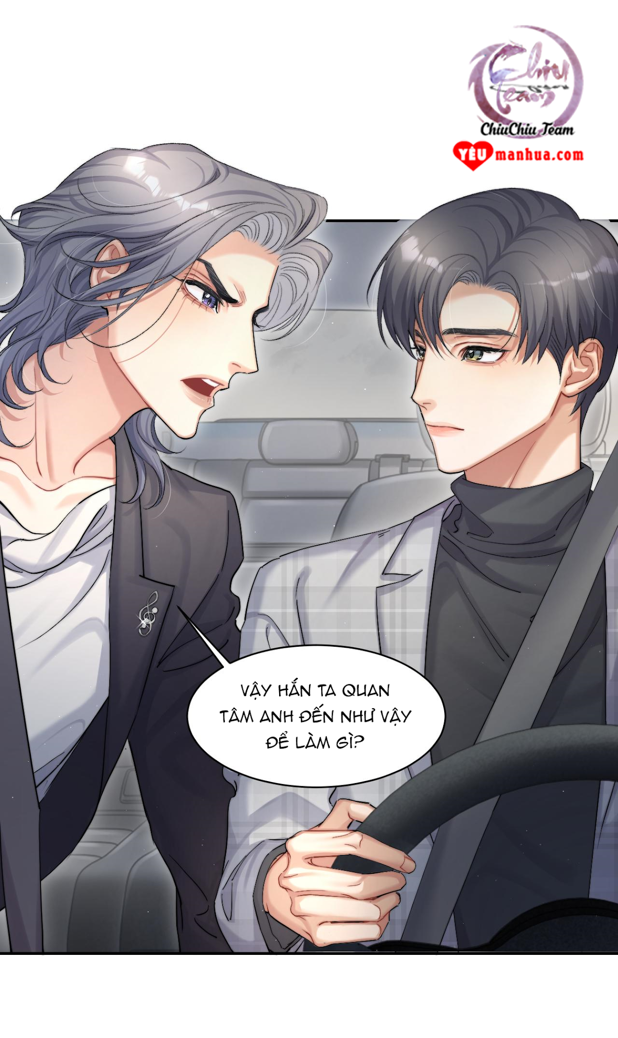 Mối Tình Bất Thường: Chapter 18