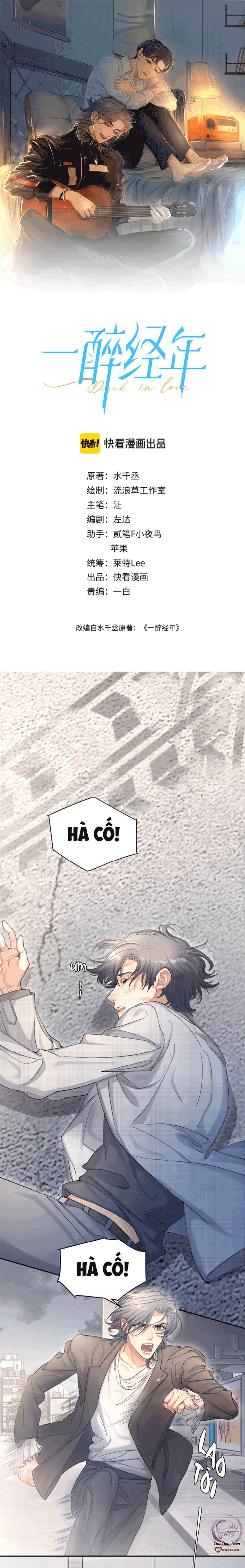 Mối Tình Bất Thường: Chapter 19