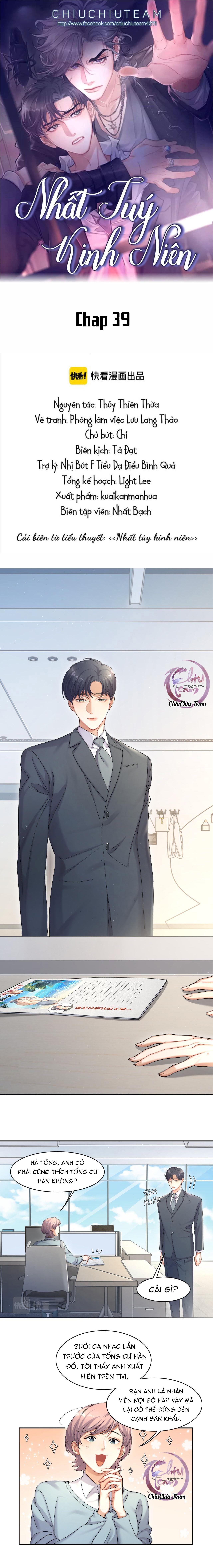 Mối Tình Bất Thường: Chapter 37